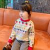 Suéter Feminino com Desenho de Morango em Cartoon, Tricô com Fio Core-Spun, Nova Moda Outono/Inverno 2026, Roupa Infantil para Comércio Exterior, Atacado para Idades 3-8