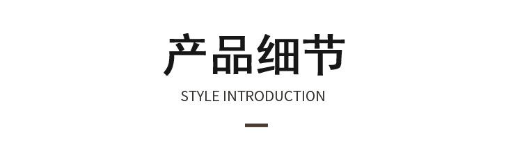 阿里新-8