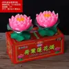 Velas de Linterna de Loto, Velas de Loto, Cera de Loto, Lámparas que Cumplen Deseos, Linternas Flotantes de Loto Rojas de Aceite de Mantequilla, Linternas de Loto para Pedir Deseos, Wholesale
