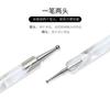 Cor da unha Rod caneta de perfuração caneta flor caneta de duas cabeças bolinha Bead Hook escova iniciante ferramenta de diamante 5 Pack