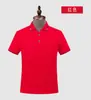 40 200 gramas de seda gelada chiffon cor lapela secundária masculino e feminino logotipo imprimível cor sólida Coringa confortável