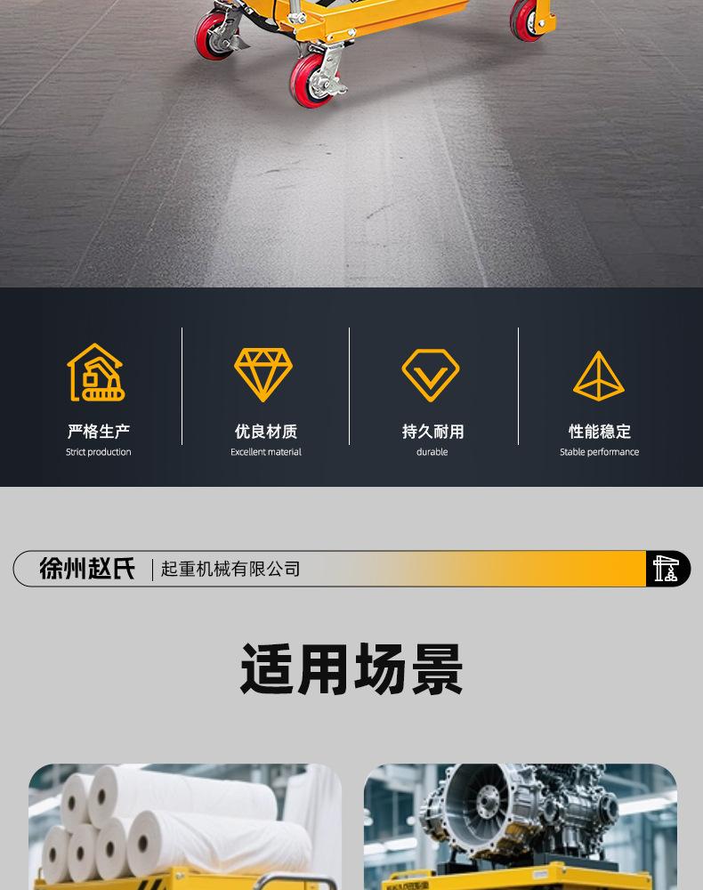 详情页_03.jpg