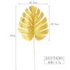 Hoja de oro de simulación Monstera Eucalipto hoja de Monstera decoración de diseño de escena de boda hojas falsas hojas de plástico
