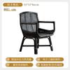 Cadeira de Lazer de Rattan Natural Vintage, Poltrona Individual Estilo Wabi-Sabi para Pousadas e Salas de Chá, Cadeira de Jantar de Rattan Estilo Japonês para Uso Doméstico