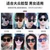 Gafas de sol dominantes transfronterizas famosas en Internet para hombre, gafas idénticas, gafas de sol para hombre modernas, de moda, negras de plástico, gafas de sol guapas