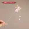 Grampo de Cabelo com Franja de Flor Vermelha de Ano Novo para Mulheres no Outono e Inverno Novo Estilo Chinoiserie Grampo de Cabelo de Alta Qualidade Estilo Antigo Grampo de Cabelo da Dinastia Han Adorno de Cabeça