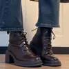 Nuevas botas de cuero de estilo coreano para otoño e invierno 2026, suela gruesa, versátiles, con cordones, puntera redonda, cierre trasero, estilo commuter, cortas, elásticas, ajustadas, para mujer