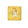 Venta al por mayor del fabricante Zhi Xiang Yuan Jabón Limpiador, Jabón de Belleza, Jabón Artesanal con Aceite Esencial, Jabón Hidratante para la Piel, Suministro Minorista de Fábrica