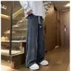 Pantalones de Jacquard Sueltos con Rayas Verticales para Primavera y Otoño para Hombre, Pantalones Casuales Rectos de Pierna Ancha, Pantalones de Chándal con Caída Estilo Americano de Moda