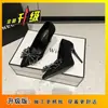 Zapatos Planos de Punta Fina Zapatos de Trabajo para el Trayecto Ligeros y Elegantes Tacones Altos Tacón Delgado para Mujer Novedad Primavera/Otoño 2026 Zapatos Versátiles de Etiqueta