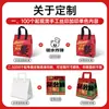 Bolsas Aisladas para Llevar Personalizadas de Año Nuevo, Bolsas Desechables de Tela No Tejida para Empaque, Bolsas Tote Comerciales de Papel de Aluminio para Entrega de Alimentos