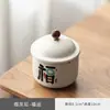 Olla de Cerámica para Estofado de Una Persona con Tapa para Uso Doméstico, Adecuada para Cocinar al Vapor Nido de Pájaro, Postres, Sopas, Estofados Saludables y Huevos al Vapor