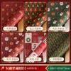 Papel de Regalo Navideño, Materiales de Empaque Hechos a Mano para Bricolaje, Papel Kraft, Papel de Regalo de Alta Calidad