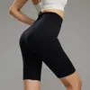 Shorts de Yoga Transfronteiriços para Mulheres, Shorts de Compressão Cintura Alta Sem Costura que Afina a Cintura, Levanta Bumbum, Esconde a Barriga, Secagem Rápida para Corrida e Fitness