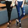 Jeans Ajustados para Mujer, Otoño 2026 Nuevos Pantalones Largos Ajustados de Alta Gama Vintage para Damas