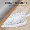 Plumero electrostático para eliminar el polvo del hogar, artefacto de limpieza de polvo para huecos de techo y muebles, varilla telescópica, cabezal de plumero flexible