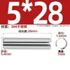 Acero Inoxidable 304 Pasador Cilíndrico Elástico Pasador de Posicionamiento Chaveta Pasador de Resorte 23M4M5M6M8M10M12Mm