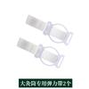 Caixa de Moxabustão Barril de Moxabustão Suspenso Bastão de Moxa Pote de Moxabustão Pequeno Tubo de Papel para Moxabustão Suspenso Grande Tubo de Moxabustão Suspenso Grande Venda por Atacado