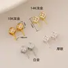 Agulha para Joias Quadrada com Zircônia Microcravejada Banhada a Ouro 18K Agulha Conectora para Brincos de Pérola Acessórios para Joias DIY Agulha para Pendurar Zircônia Quadrada