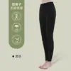 Mallas térmicas para mujer mallas finas cálidas para mujer ropa interior ropa interior talla grande Invierno