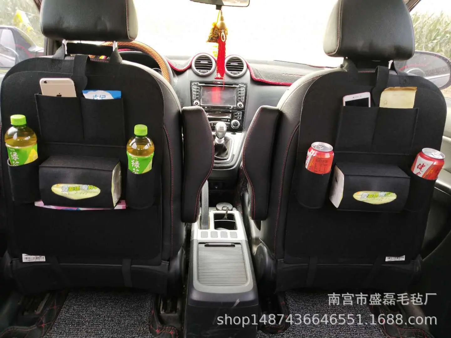 黑正面