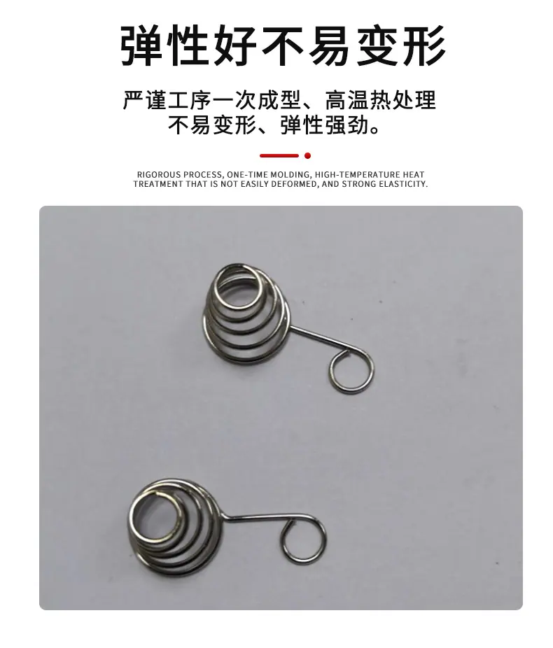 详情页_04