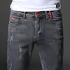Jeans Casuales Ajustados de Estilo Coreano, Modernos, Elásticos, Negros y Grises para Hombre, Nuevos para Primavera/Verano 2026