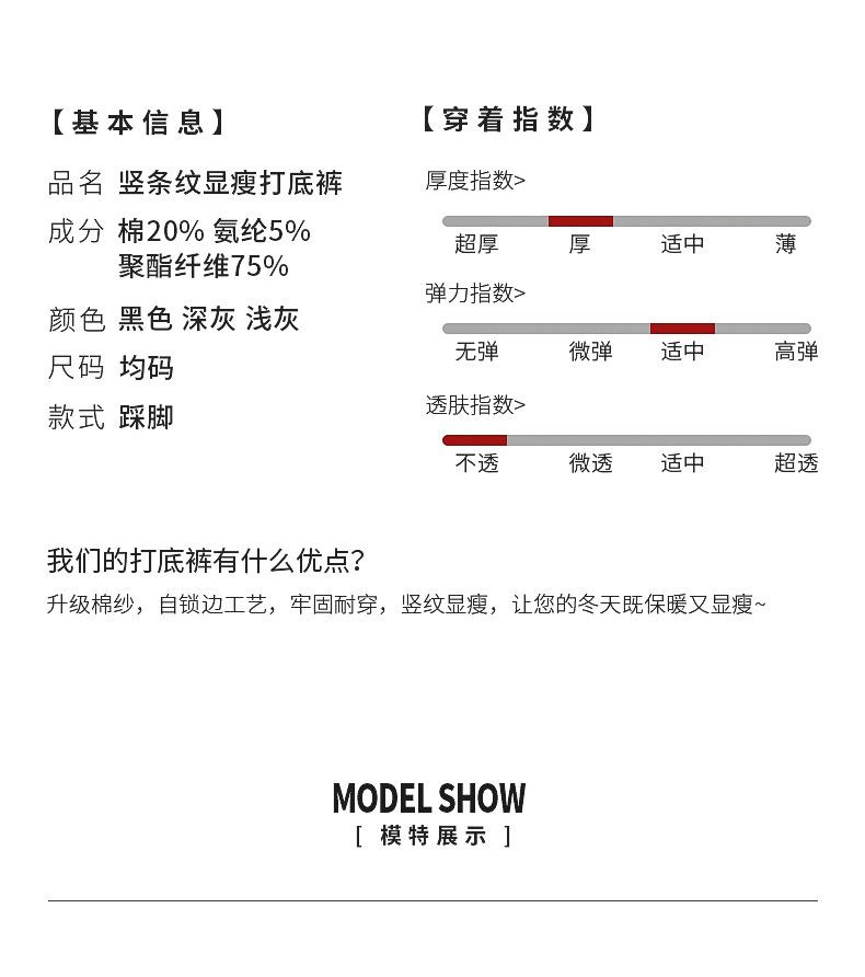小熊竖条纹_09.jpg