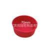 Molde de Silicone de Grau Alimentício para Bolo Pequeno Redondo Molde de Bolo Cozinha Doméstica Sobremesa Artesanal Assar Molde Especial