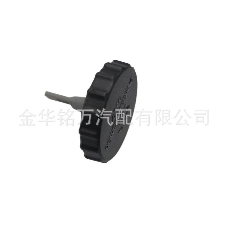 10、44305-22061丰田海拉克斯助力泵油壶盖 (5)