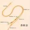 Corda para pingente de colar trançada puramente feita à mão DIY cordão de pescoço semiacabado para âmbar, jade e outros pingentes
