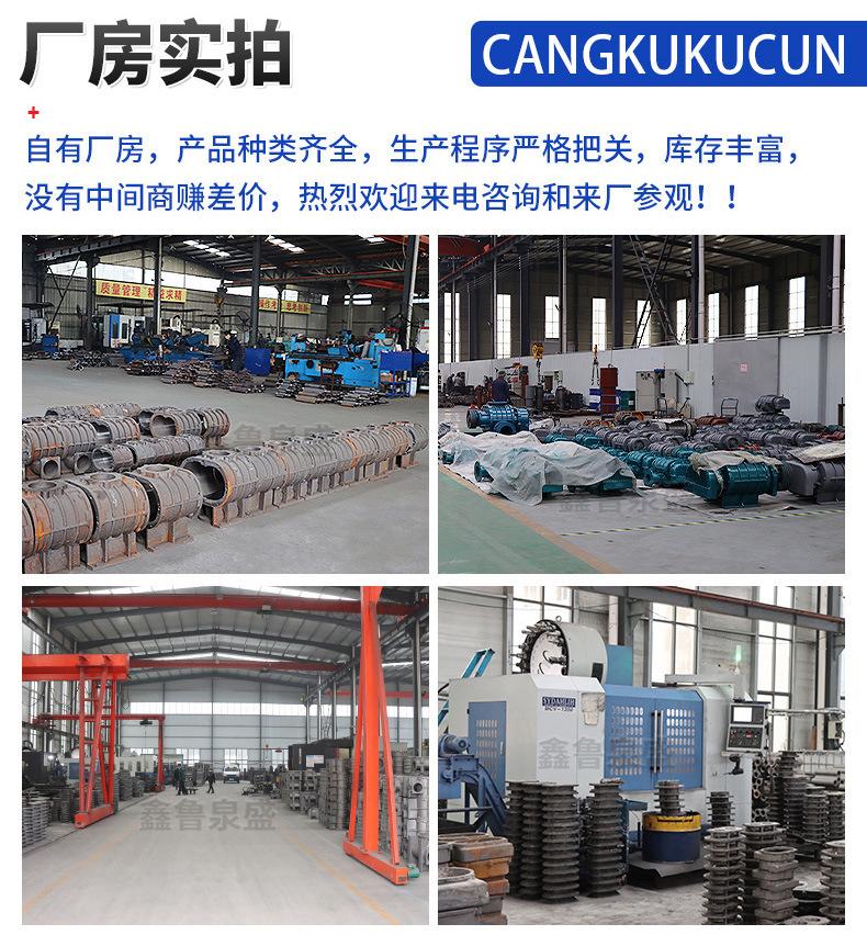罗茨风机详情页加水印_13.jpg