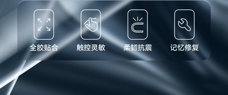 详情-02.jpg