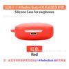 Estuche protector para auriculares Bluetooth Red Rice Redmi Buds 6, de silicona suave y a prueba de golpes, con compartimento de carga.