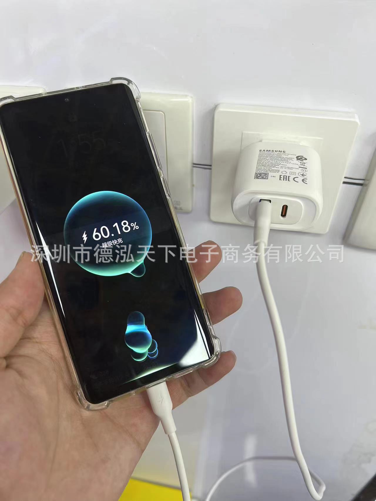 微信图片_20230424191657