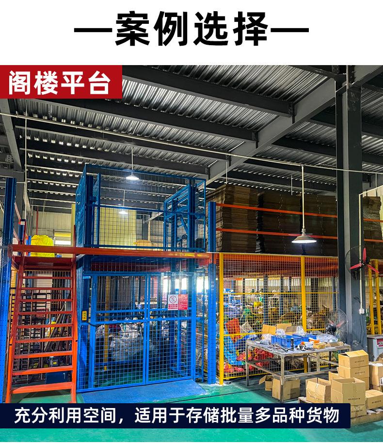 阁楼平台详情_09.jpg