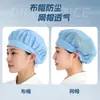 Gorro de Chef Xuanzhi Nuevo para Comedor y Catering para Mujeres, Gorro de Malla Transpirable para Cocina para Taller de Fábrica de Alimentos, Gorro de Trabajo para Cocina Trasera de Fábrica