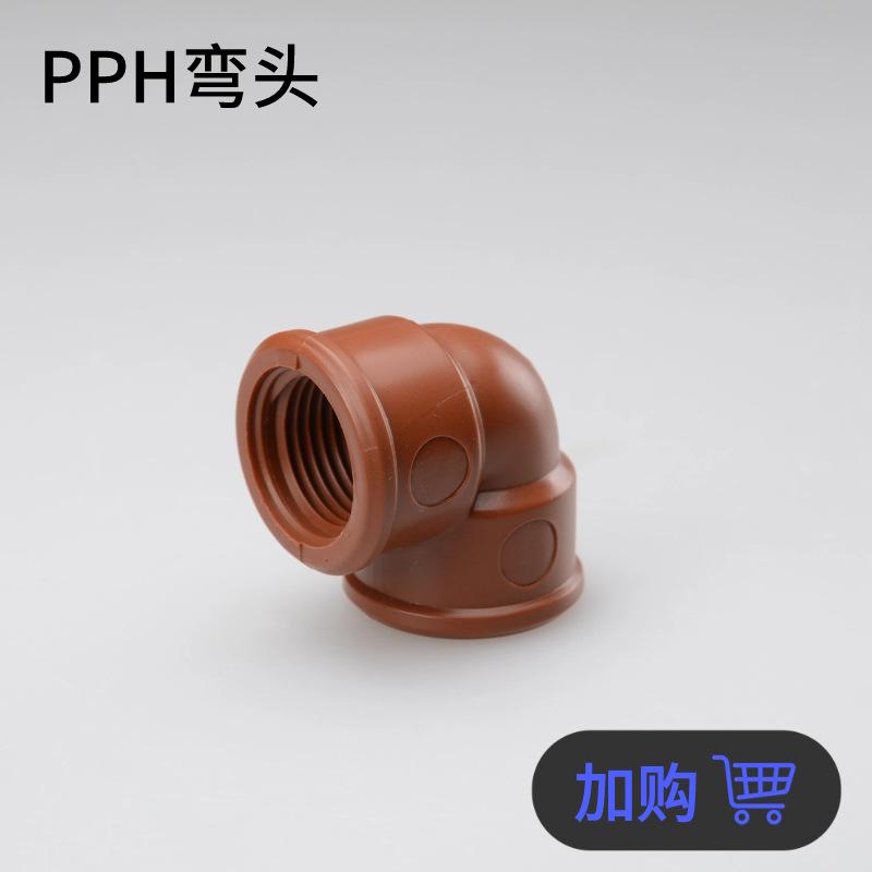 鑫牛模板1 (6)