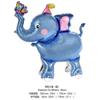 Parque de diversión de globos de dibujos animados tridimensionales con ruedas, juguete infantil, globo con forma de animal creativo, globo de película de aluminio, venta al por mayor