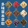 Servicio de Dropshipping: Líquido de Moxibustión Nanjing Tongrentang para el Cuidado de la Salud, Líquido de Moxibustión para Masaje, Conveniente Aplicador Roll-On para Cuello y Columna Vertebral