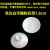 1 pieza se vende individualmente gaiwan de porcelana blanca alta pintado a mano para preparar té tapa roja tetera de porcelana azul y blanca juego de té gongfu de porcelana blanca accesorios