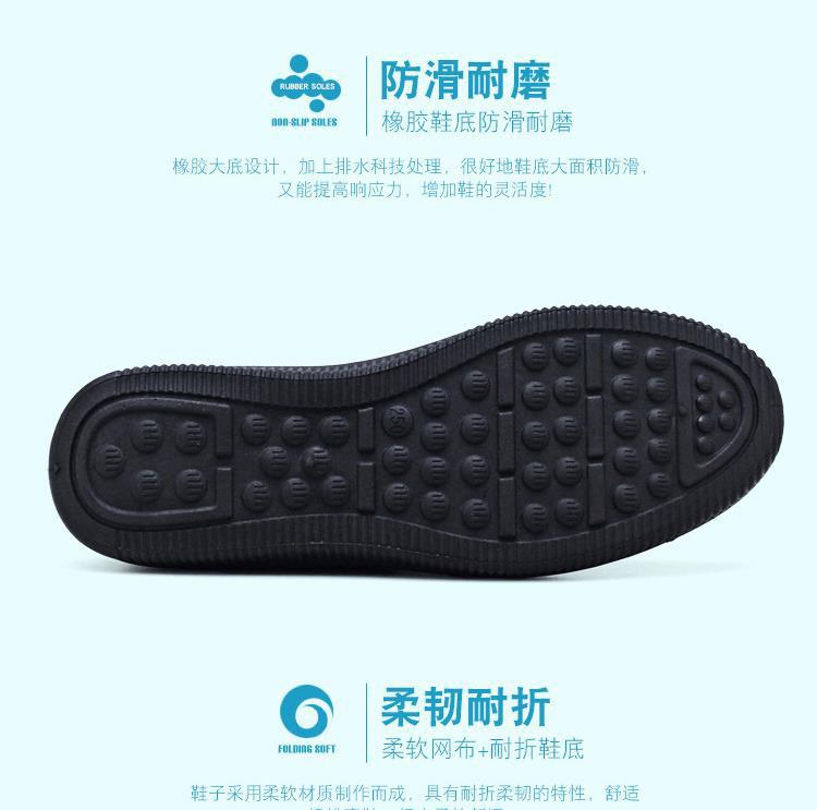 详情图6.jpg
