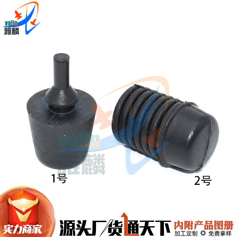 HU262HU68 (11) 拷贝