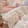 Desejo Puro Rosa Nude Uso Diário, tema de gatinhos pequenos, tecido de algodão lavado, conjunto de cama de quatro peças para casais, conjunto de cama de três peças para camas de solteiro, fabricado em fábrica
