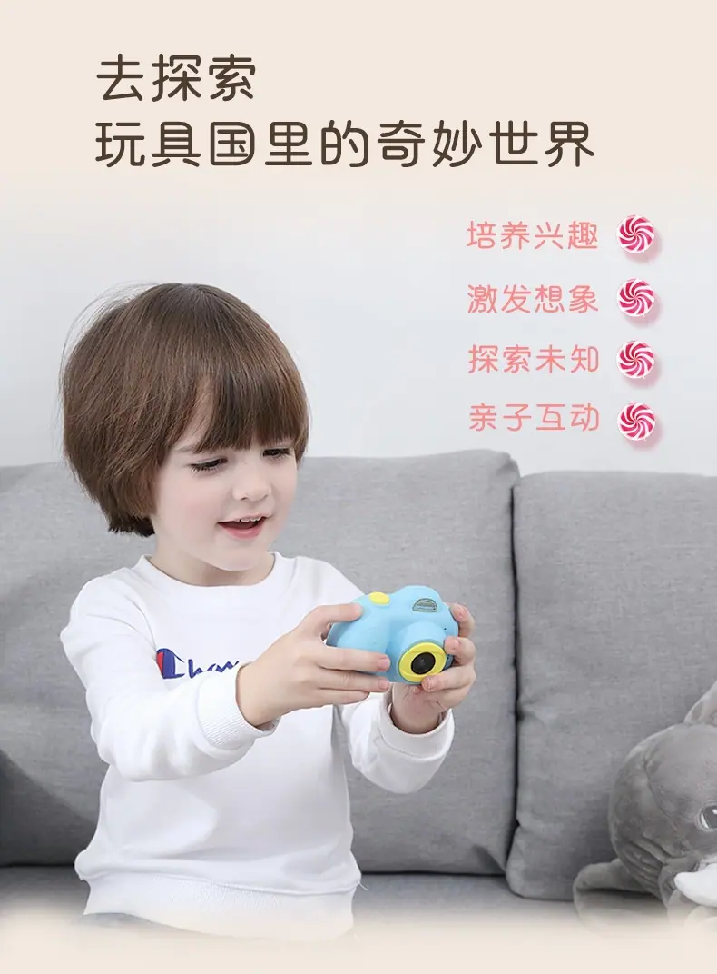 描述4
