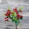 Manualidades, Bayas, Ramas de Frijol de Navidad, Flores Artificiales, Fabricantes, Decoración del Hogar, Ramo de Boda, Arreglos Florales, Paredes de Flores, Flores Falsas