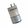 Microbomba de aire 520-03PM bomba de aire 6V microbomba de aire 12v bomba de aire de presión negativa silenciosa 24V microbomba de vacío