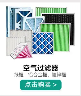 过滤器关联_02.jpg