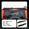 Adecuado para Great Wall Tank 300: Kit Deportivo de Ala Trasera Iluminada para Streamer, Ala de Techo para Portón Trasero, Accesorios Decorativos de Ala de Viento Fija