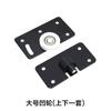 Riel superior e inferior de aleación de aluminio para puerta corrediza de armario, puerta de madera, rueda de puerta corrediza, accesorios de riel deslizante, riel de puerta corrediza para armario engrosado